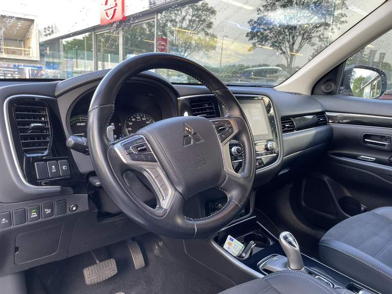 Mitsubishi Mitsubishi