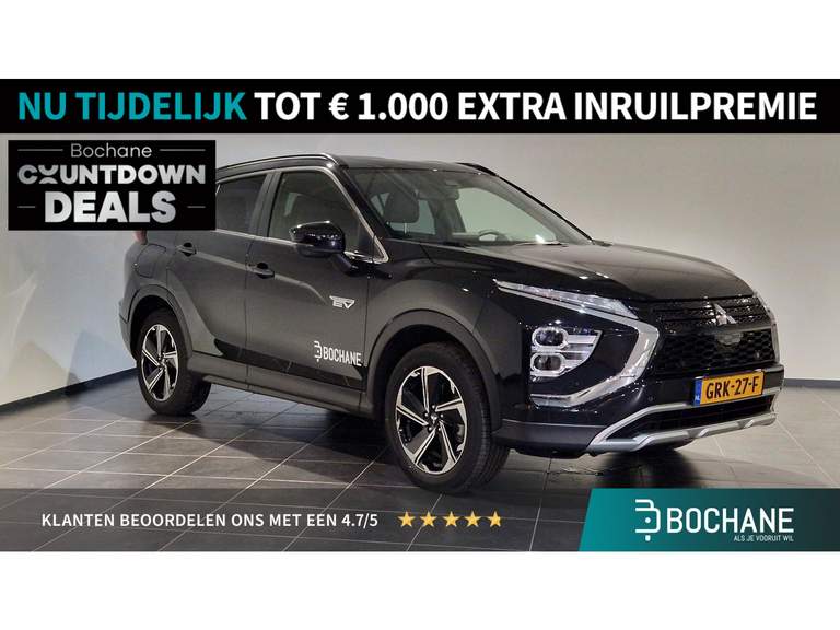 Mitsubishi Mitsubishi