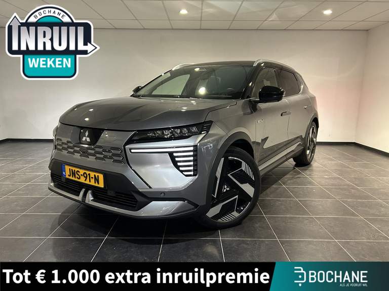 Mitsubishi