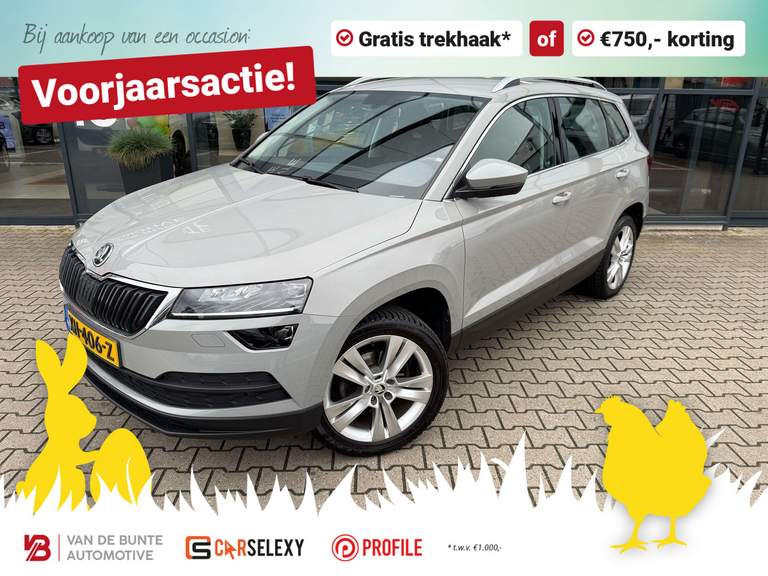 ŠKODA ŠKODA