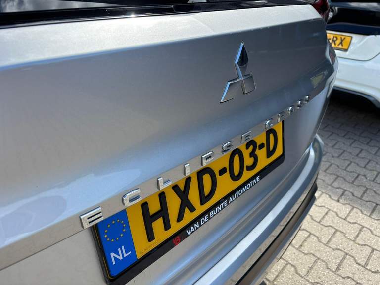 Mitsubishi Mitsubishi