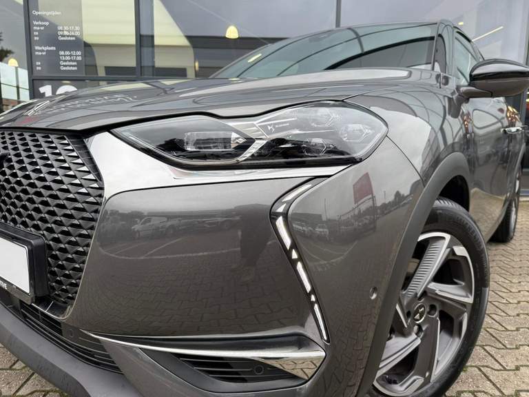 DS
