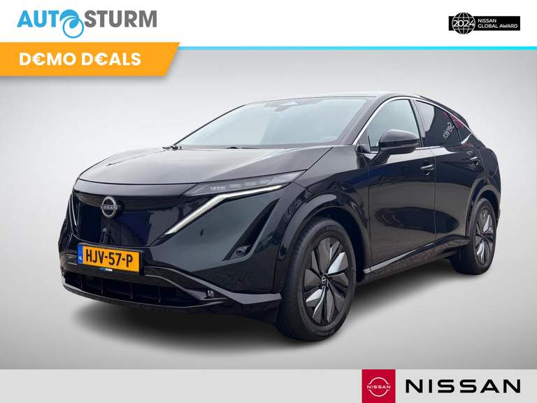 Nissan Nissan