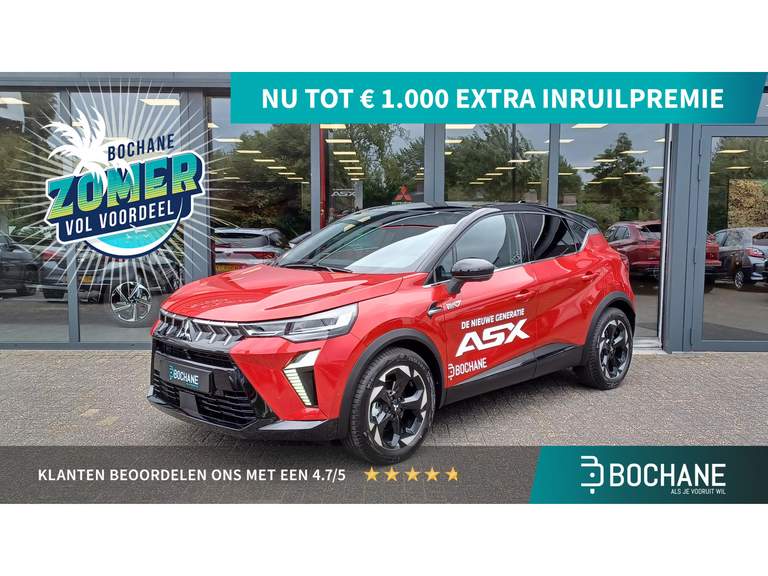 Mitsubishi