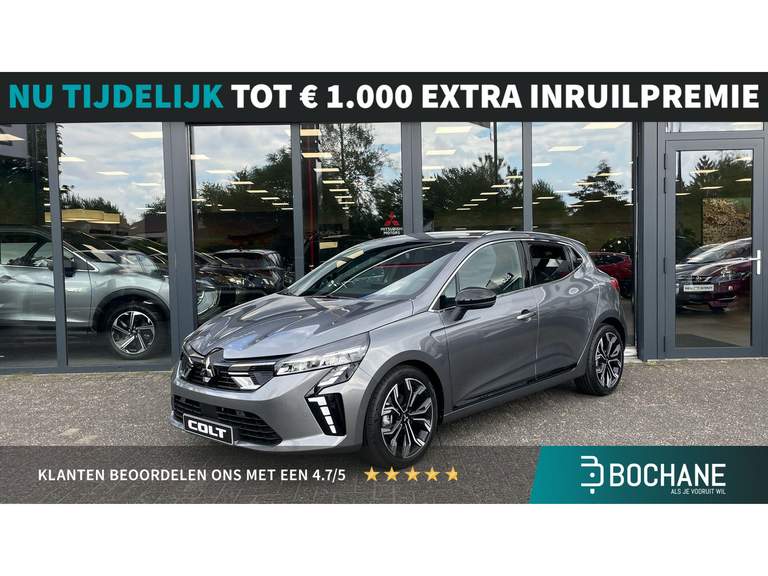 Mitsubishi