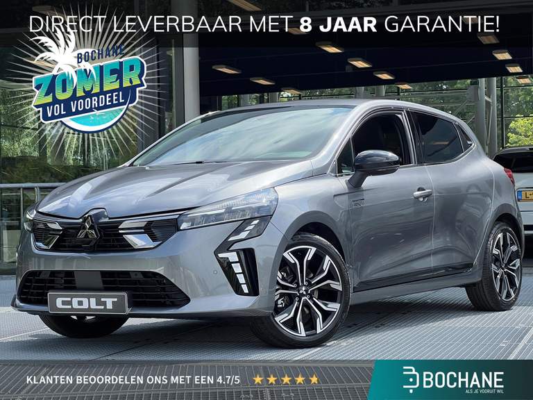 Mitsubishi