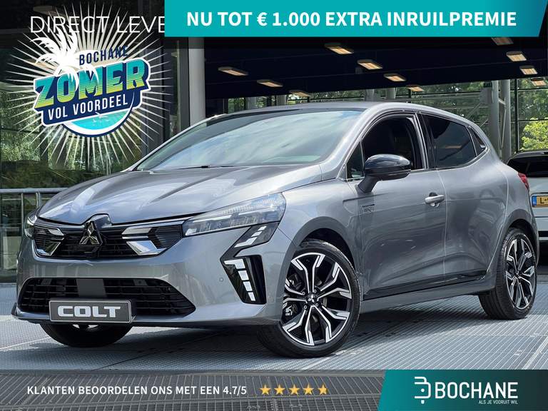 Mitsubishi