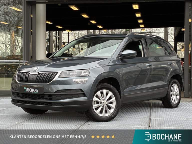 ŠKODA
