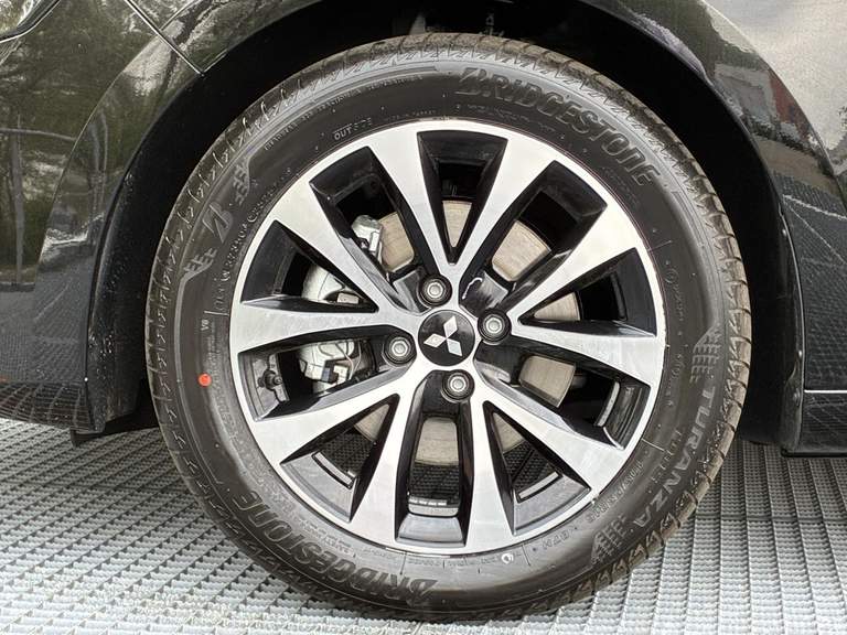 Mitsubishi