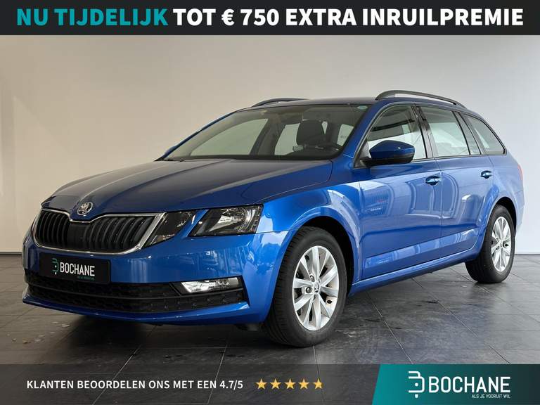 ŠKODA