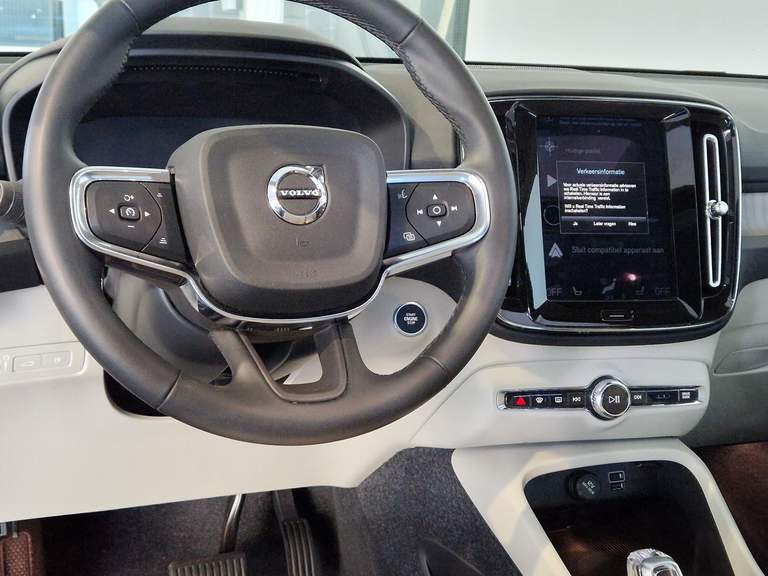 Volvo Volvo