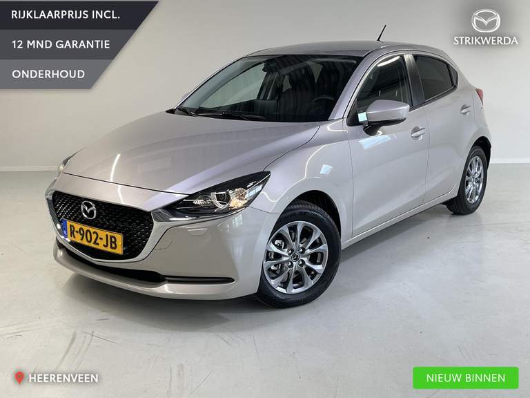Mazda Mazda