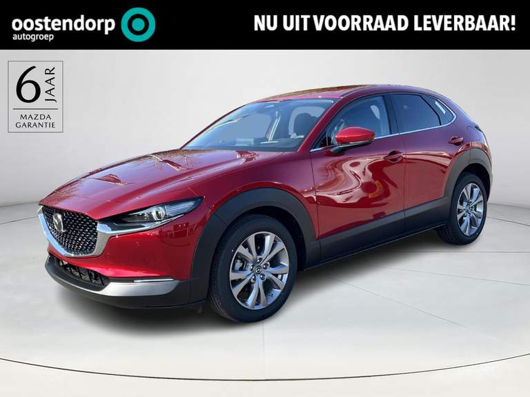 Mazda Mazda