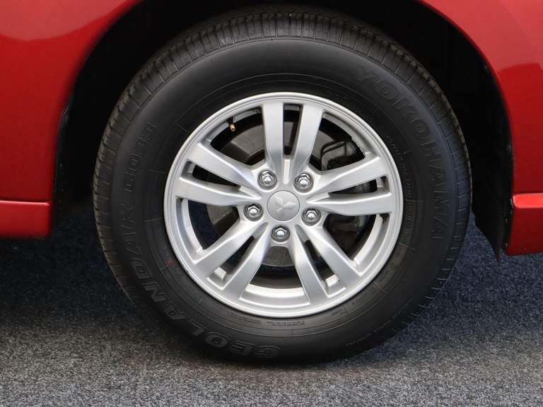 Mitsubishi