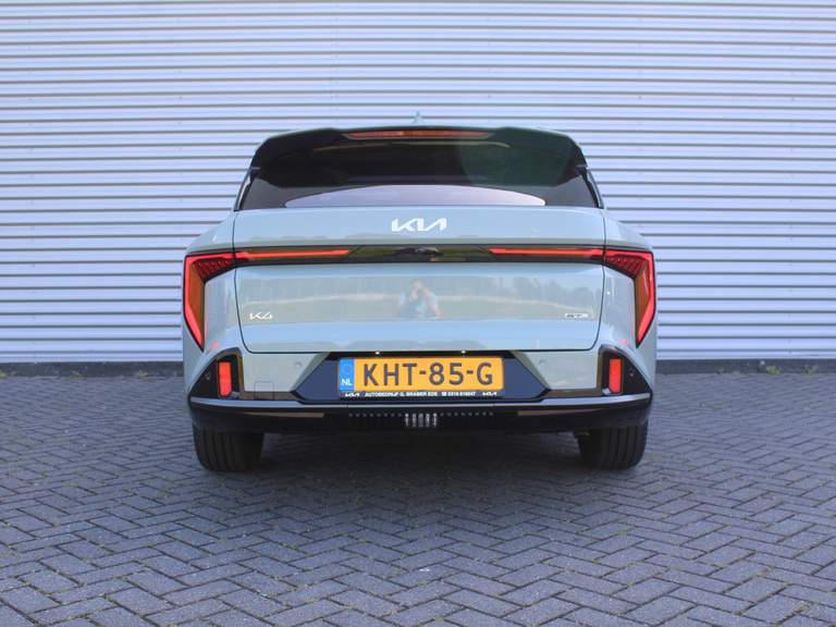 Kia Kia