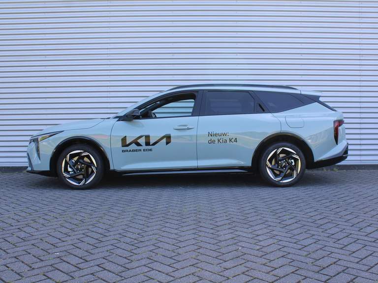 Kia Kia