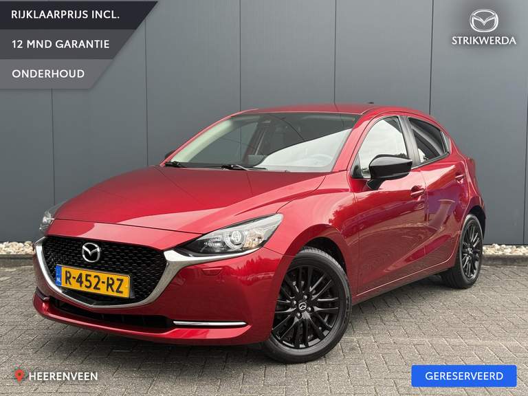 Mazda
