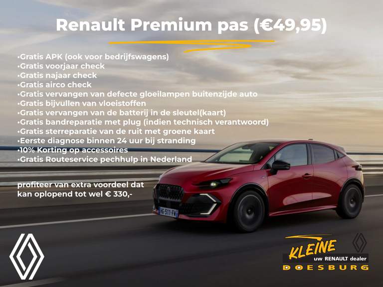 Renault