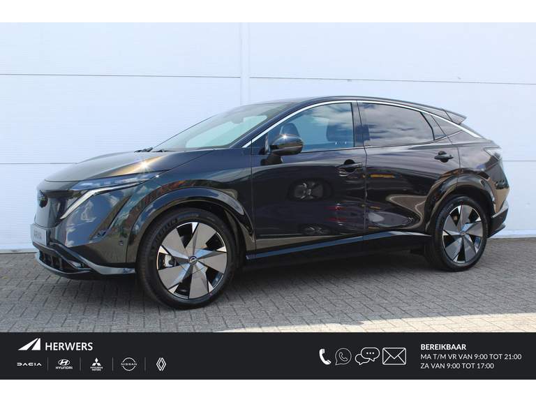 Nissan Nissan