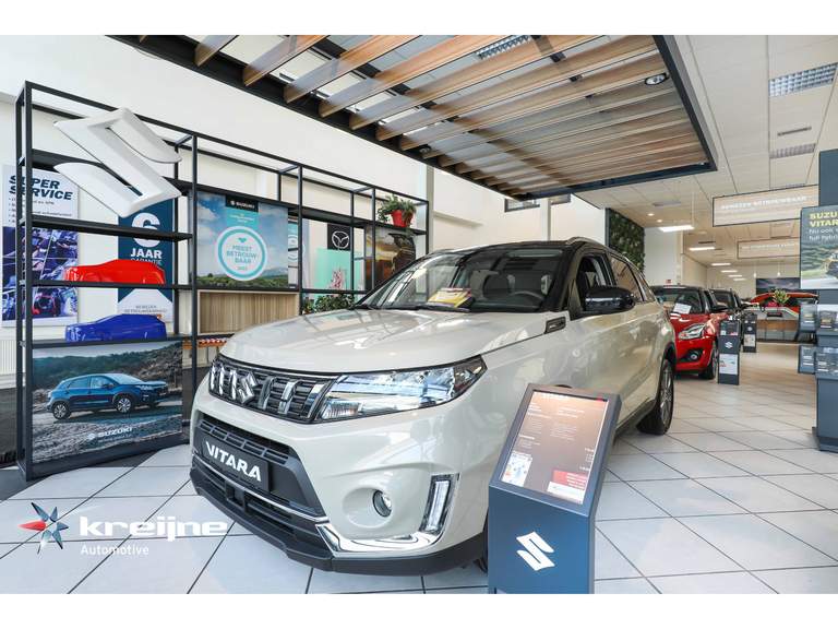 Suzuki Suzuki