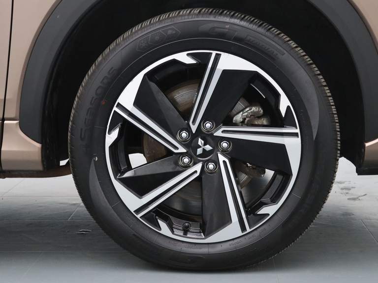 Mitsubishi