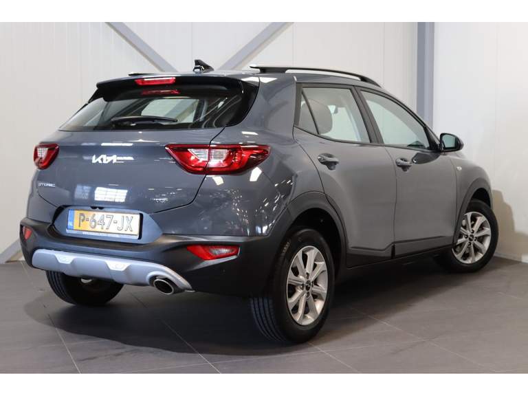 Kia Kia