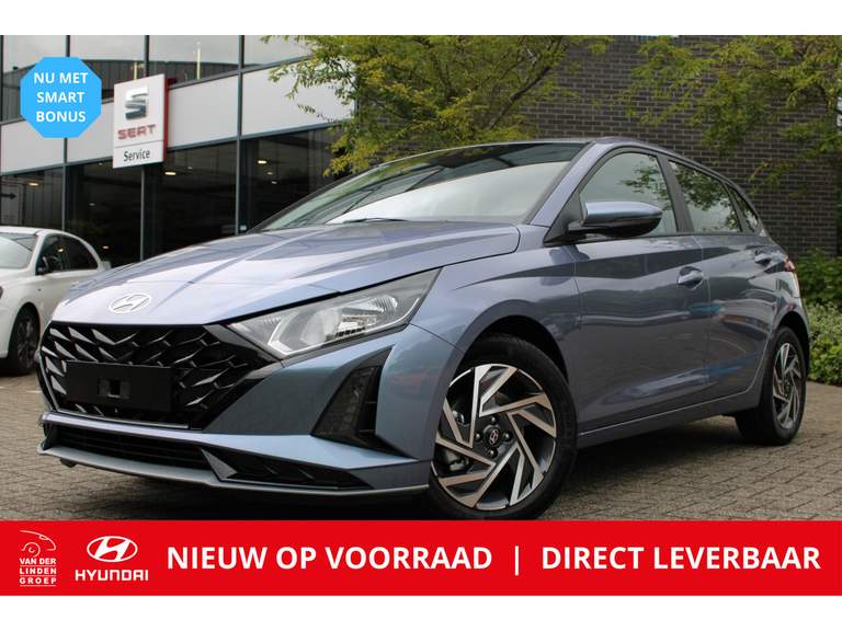 Hyundai Hyundai