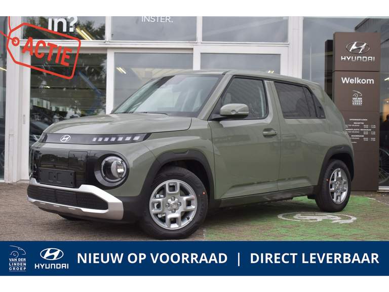 Hyundai Hyundai
