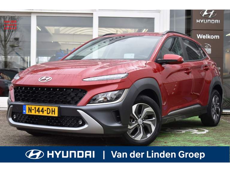 Hyundai Hyundai