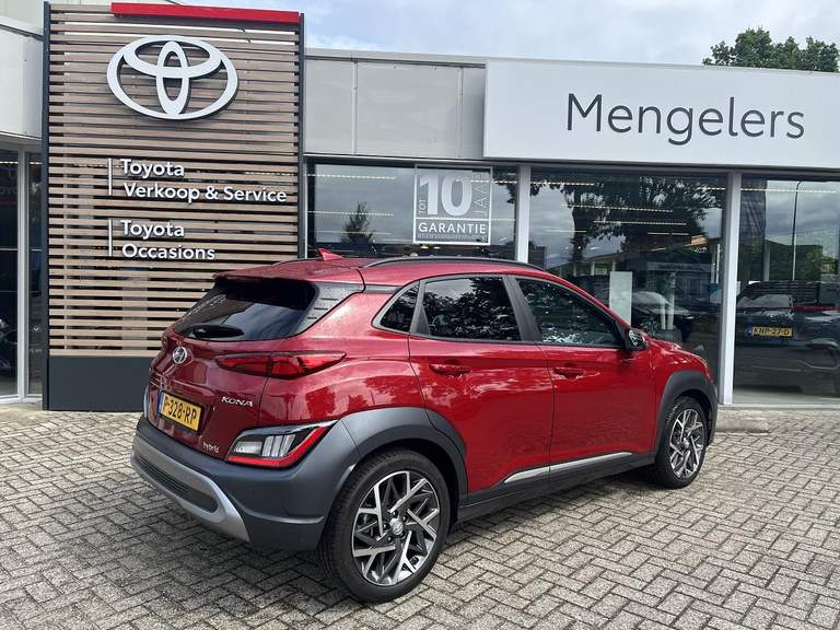 Hyundai Hyundai