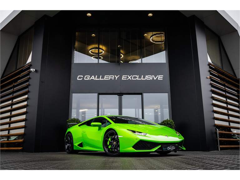 Lamborghini