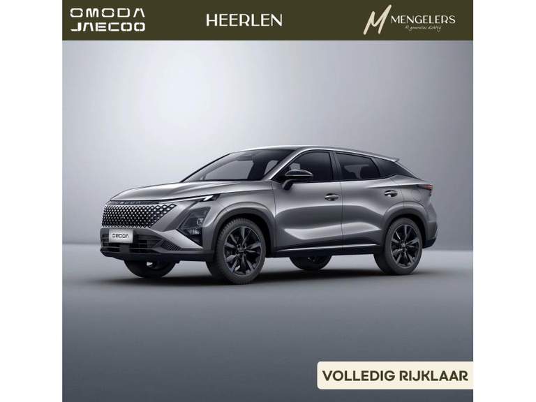 Omoda Omoda