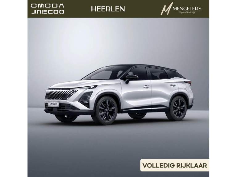 Omoda Omoda