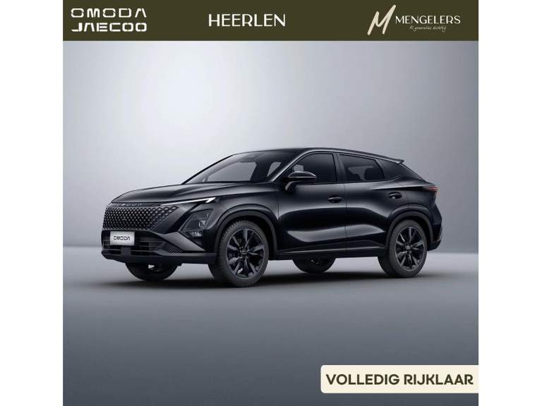 Omoda Omoda