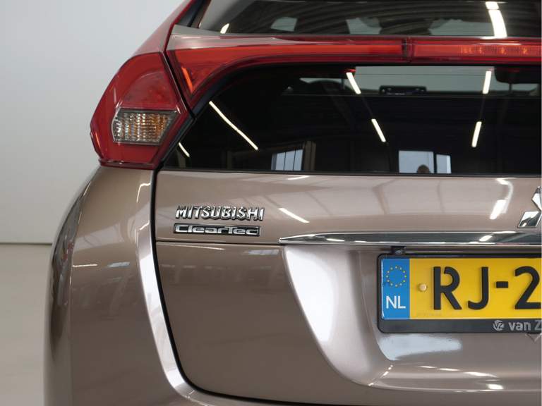 Mitsubishi Mitsubishi