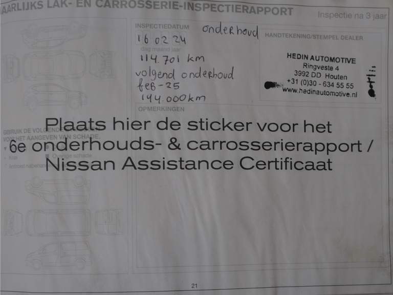 Nissan Nissan
