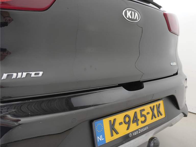 Kia Kia
