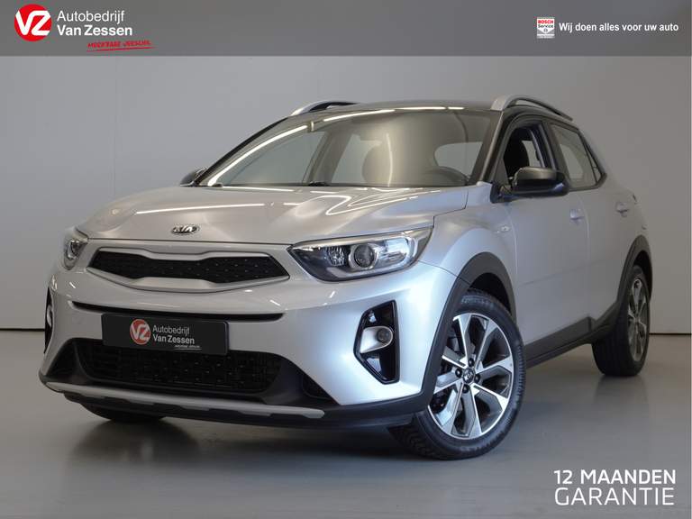 Kia Kia