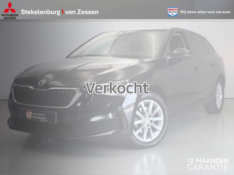 ŠKODA
