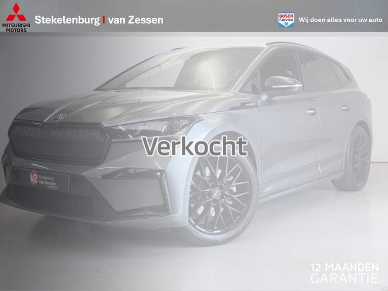 ŠKODA