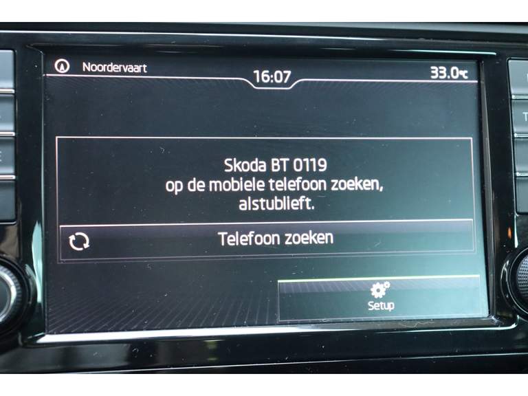 ŠKODA