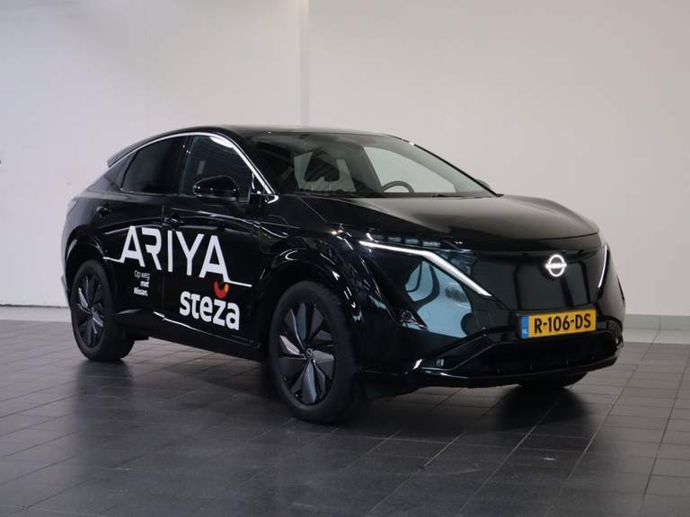 Nissan Nissan