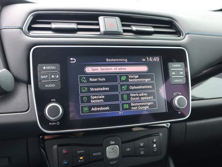 Nissan Nissan