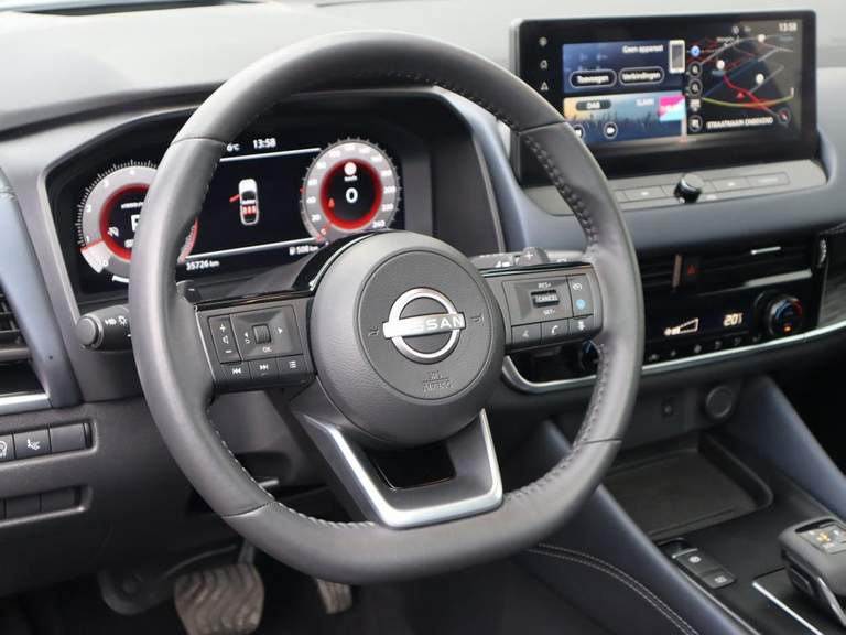 Nissan Nissan