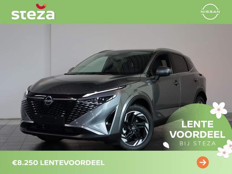 Nissan Nissan
