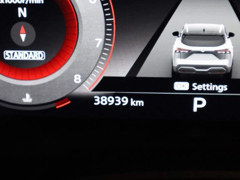 Nissan Nissan