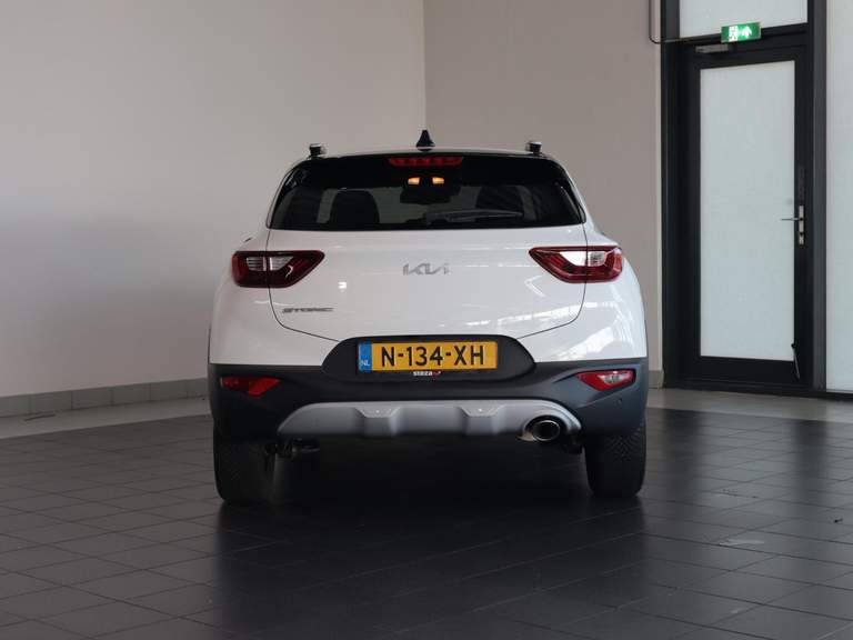 Kia Kia