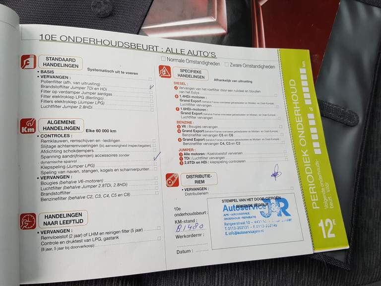 Citroën