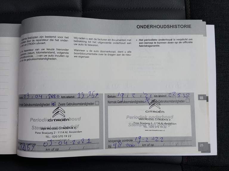 Citroën Citroën