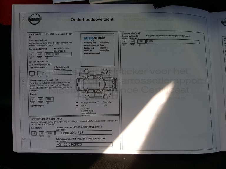 Nissan